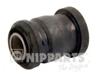 Подвеска, рычаг независимой подвески колеса NIPPARTS купить