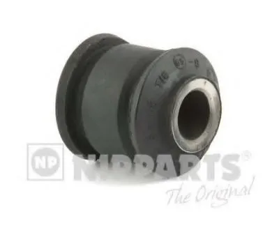 Подвеска, рычаг независимой подвески колеса NIPPARTS купить