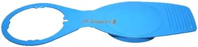 Крышка, резервуар для воды JP Group JP GROUP купить
