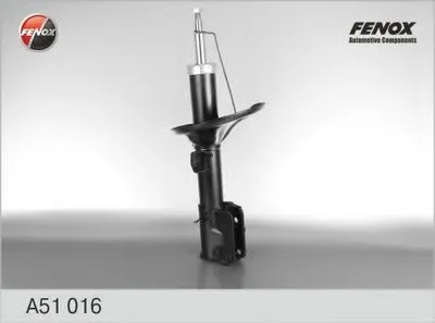 Амортизатор FENOX купить