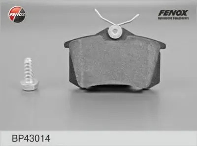 Комплект тормозных колодок, дисковый тормоз FENOX купить