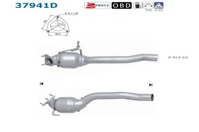 Катализатор для переоборудования AS купить