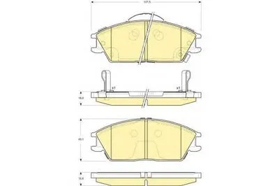 Комплект тормозных колодок, дисковый тормоз GIRLING купить