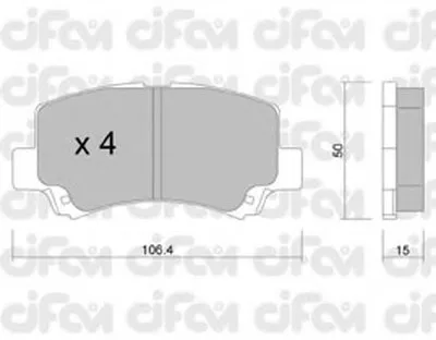 Комплект тормозных колодок, дисковый тормоз CIFAM купить