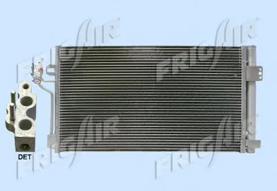 Конденсатор, кондиционер FRIGAIR купить