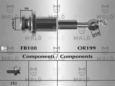 Тормозной шланг MALÒ купить