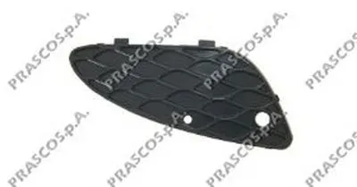 Решетка вентилятора, буфер PRASCO купить