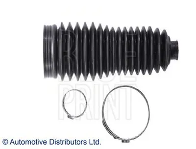 Пыльник, рулевое управление BLUE PRINT купить