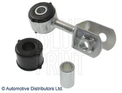 Тяга / стойка, стабилизатор BLUE PRINT купить