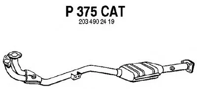 Катализатор для переоборудования FENNO купить
