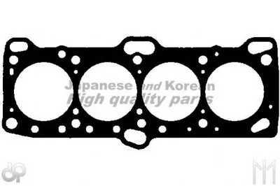 Прокладка, головка цилиндра ASHUKI купить