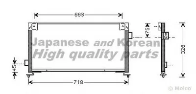Конденсатор, кондиционер ASHUKI купить