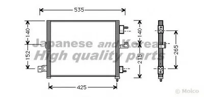 Конденсатор, кондиционер ASHUKI купить