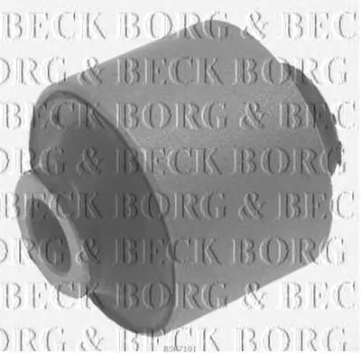 Подвеска, рычаг независимой подвески колеса BORG & BECK купить