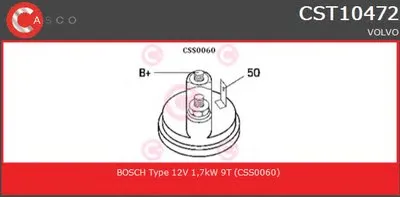 Стартер BRAND NEW SERIES CASCO купить