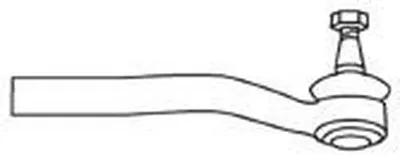 Наконечник поперечной рулевой тяги FRAP купить