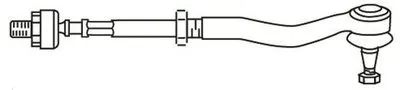Поперечная рулевая тяга FRAP купить