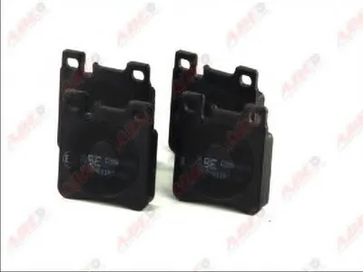 Комплект тормозных колодок, дисковый тормоз ABE купить