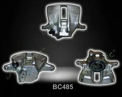 Тормозной суппорт SHAFTEC купить