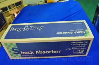 Амортизатор PARTS-MALL купить