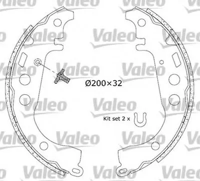 Комплект тормозных колодок VALEO купить