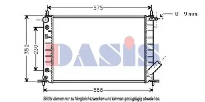 Радиатор, охлаждение двигателя AKS DASIS купить