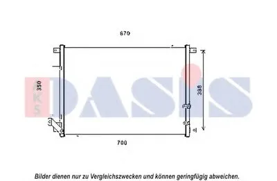 Конденсатор, кондиционер AKS DASIS купить
