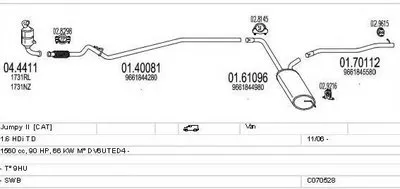 Система выпуска ОГ MTS купить