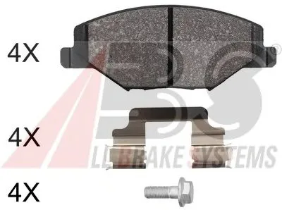 Комплект тормозных колодок, дисковый тормоз