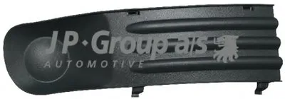 Решетка вентилятора, буфер JP Group JP GROUP купить