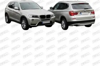 Решетка вентилятора, буфер PRASCO купить