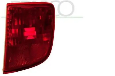 задний прожектор PRASCO купить