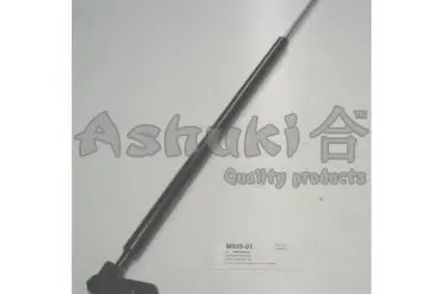 Газовая пружина, крышка багажник ASHUKI купить