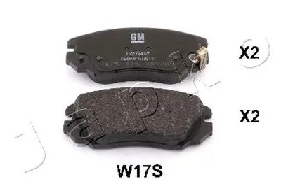 Комплект тормозных колодок, дисковый тормоз JAPKO купить