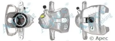 Тормозной суппорт APEC braking купить