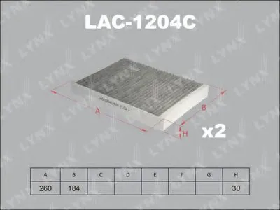 Фильтр, воздух во внутренном пространстве LYNXauto купить