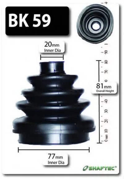 Комплект пылника, приводной вал SHAFTEC купить