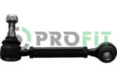 Рычаг независимой подвески колеса, подвеска колеса PROFIT купить