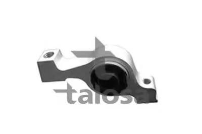 Подвеска, рычаг независимой подвески колеса TALOSA купить