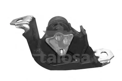 Кронштейн двигателя TALOSA купить
