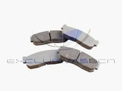 Комплект тормозных колодок, дисковый тормоз MDR купить