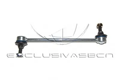 Стабилизатор, ходовая часть MDR купить