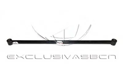 Стабилизатор, ходовая часть MDR купить