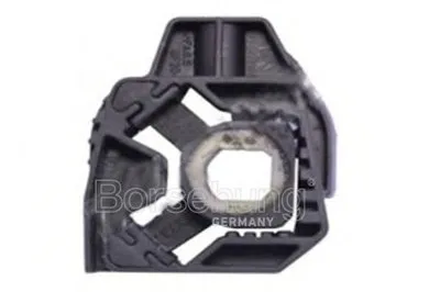 Подвеска, радиатор Borsehung купить