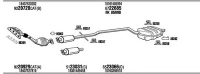 Система выпуска ОГ WALKER купить