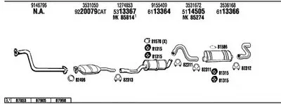 Система выпуска ОГ WALKER купить
