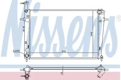 Радиатор, охлаждение двигателя