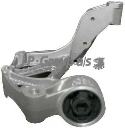 Подвеска, рычаг независимой подвески колеса QH JP GROUP купить