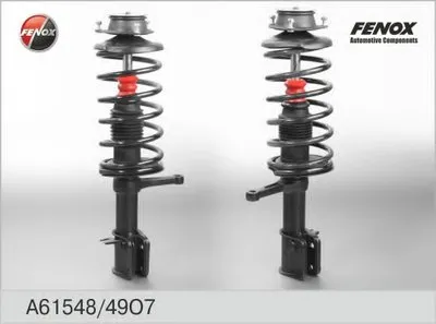 Амортизатор package FENOX купить