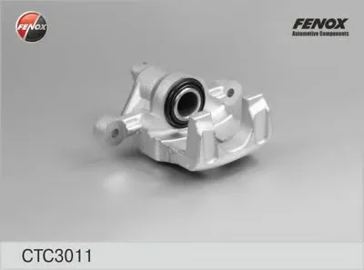 Комплект корпуса скобы тормоза FENOX купить